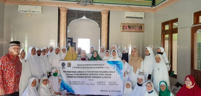 Dosen FAI UMSU Mengadakan Pembinaan Jamaah Perhimpunan Keluarga Besar Pelajar