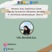 Mahasiswi PBS FAI UMSU LOLOS PERTUKARAN MAHASISWA MERDEKA – MBKM