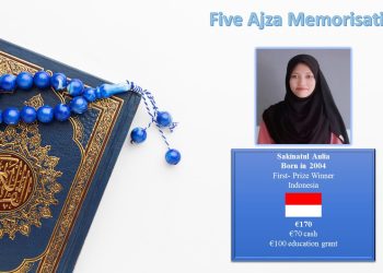 Mahasiswa Perbankan Syariah, Raih Juara 1 dalam Kompetisi Hafalan Al-Qur’an 5 Juz Internasional di London Secara Daring