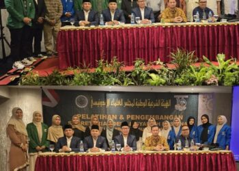 Mahasiswa Perbankan Syariah FAI UMSU Ikuti Pelatihan Pengembangan Sekretariat DSN-MUI Sumut