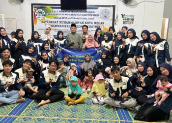 Buka Puasa Bersama Ketua dan Sekretaris Prodi, HMJ dan Alumni Program Studi Perbankan Syariah FAI UMSU di Panti Sosial Asuhan Anak Bayi Sehat Muhammadiyah