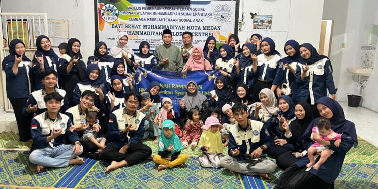 Buka Puasa Bersama Ketua dan Sekretaris Prodi, HMJ dan Alumni Program Studi Perbankan Syariah FAI UMSU di Panti Sosial Asuhan Anak Bayi Sehat Muhammadiyah